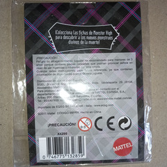 Монстер Хай Аксессуары: Пушистый Брелок с изображением Клодин Вульф