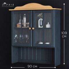 Шкаф Лена двухдверный из сосны (верхняя часть буфета), серый/антик