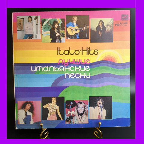LP Лучшие Итальянские Песни 1982 Года. Виниловая пластинка 12 дюймов. Мелодия СССР 1982 год. Лицензия Мюнхен
