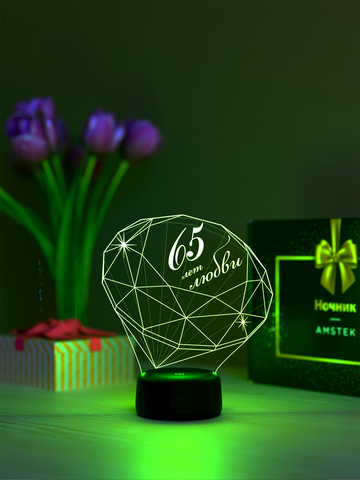 Светильник 