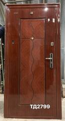 Дверь металлическая Б/У 205(в) х 96(ш) Входная