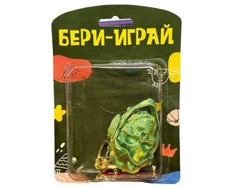 БЕРИ ИГРАЙ игрушка 3D Подвижная (L)