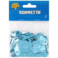 Конфетти фольга Круг, Голубой, 1 см, 20 г