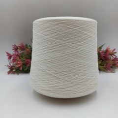 SloWool Light 2400м/100гр 0130 Молочный