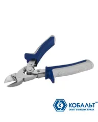 Бокорезы КОБАЛЬТ рычажные 180 мм, CR-V (244-186)