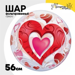 
          Шар Фольгированный Сердца красные и Завитки Bubble Прозрачный (Красный)