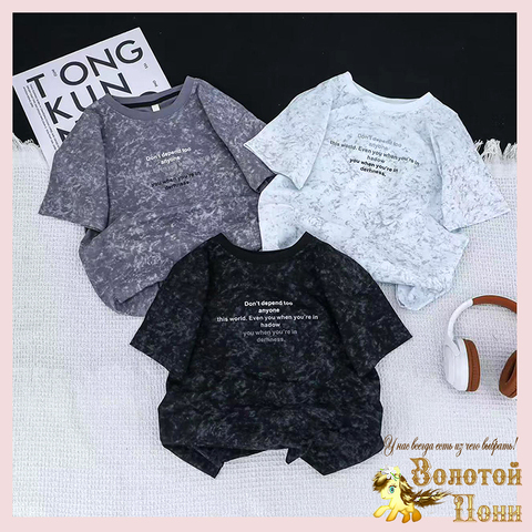 Футболка мальчику (6-13) 260319-WQ235