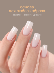 Гелевые типсы 