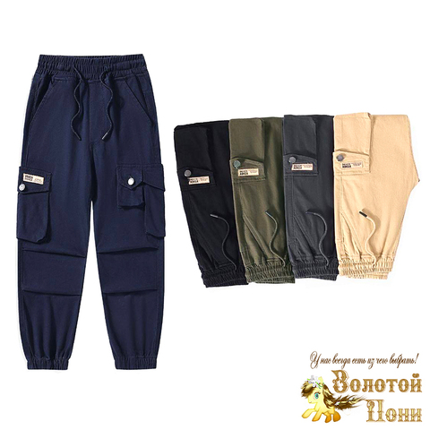 Брюки хлопок м (4-9) 260419-GS-020