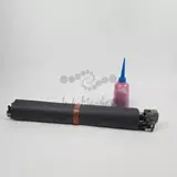 Блок проявки FM1-B265 (magenta) малиновый для Canon iR С3320, С3330i, С3325i, С3020, С3025, С3025i восстановленный