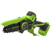 Цепная мини-пила аккумуляторная Greenworks CS2410A, 24V, 10см, c 1хАКБ 4Ач и ЗУ (CS2410AUB) — фото 6