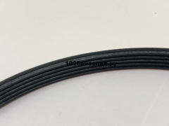 Приводной ручейковый ремень 5 PJ 610