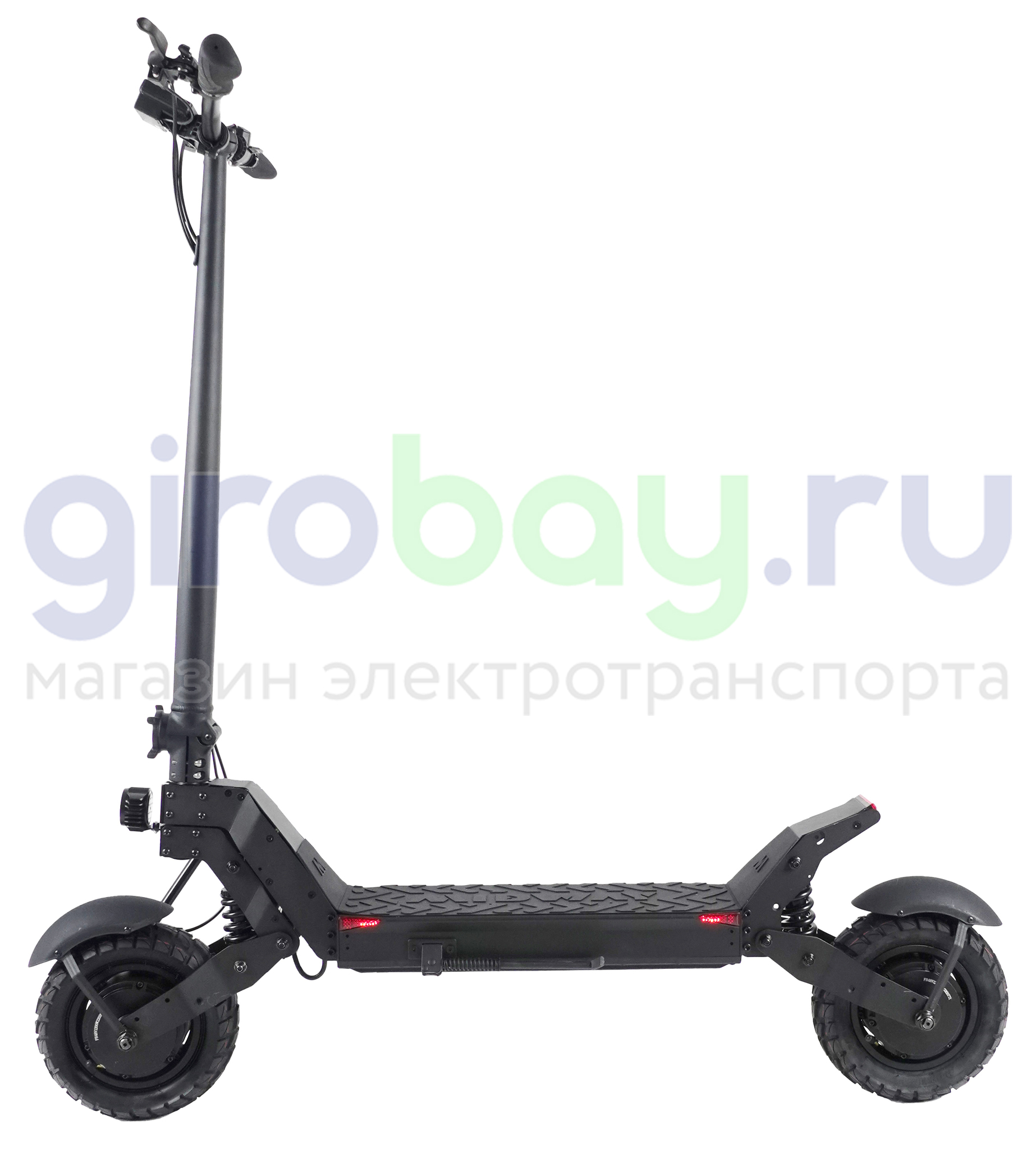 Электросамокат Midway Air Pro Купить