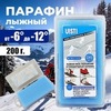 Картинка парафин Visti парафин visti 200 (-6/-12) - 1