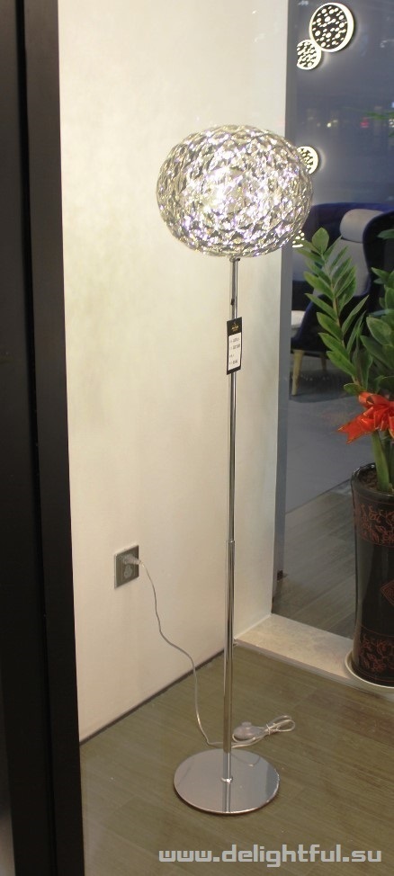 Kartell Planet grey