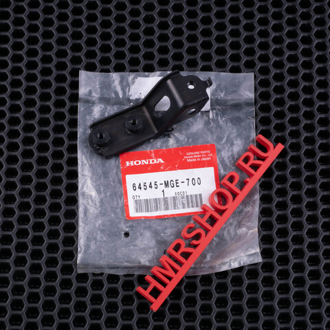 Honda Кронштейн 64545-MGE-700