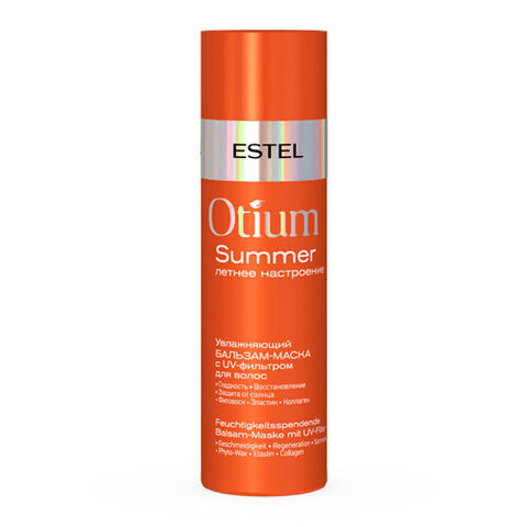 Estel Professional Otium Summer - Увлажняющий бальзам-маска с UV-фильтром для волос