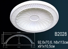 Розетка B2028