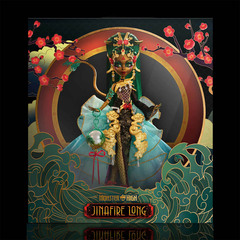 Дженифер Лонг Эксклюзив Fang Vote Монстер Хай