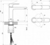 Ravak X070210 Смеситель для умывальника EL 012.00CR 170 мм без донного клапана ХРОМ