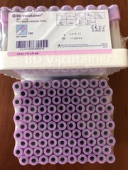 Gробирка 2мл, 13x75мм, пластик, бумажная этикетка, K2ЭДTA нанесен распылением на внутреннюю поверхность пробирки /Becton Dickinson and Company, USA/