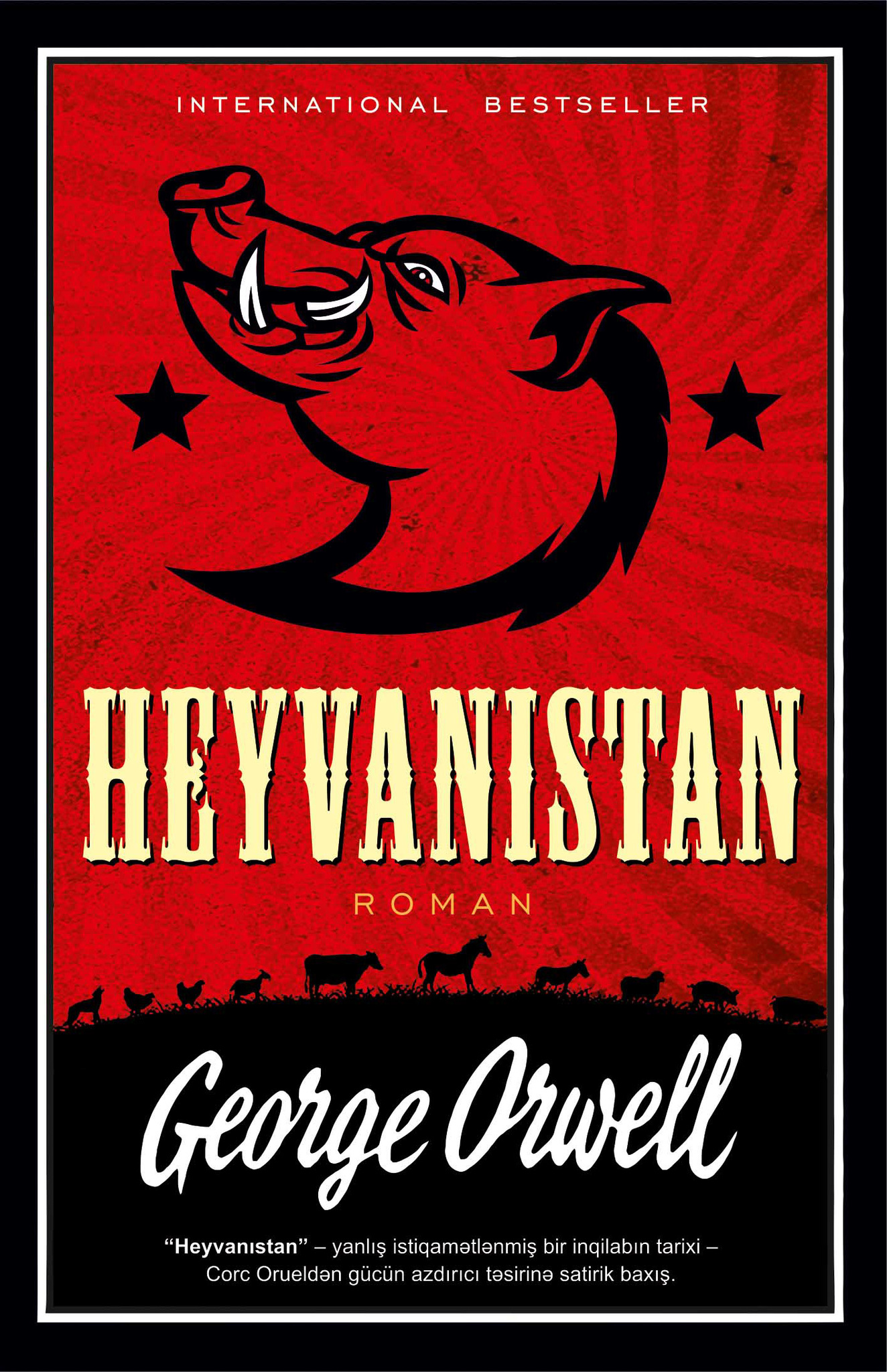 Книга Heyvanıstan | Corc Oruell | | Alinino.az