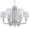 Люстра Newport 4606+3/C chrome