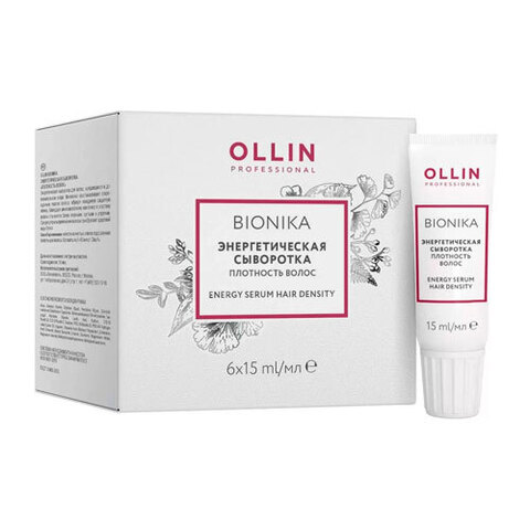 OLLIN BioNika Energy Serum Hair Density - Энергетическая сыворотка Плотность волос