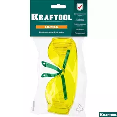 KRAFTOOL ULTRA, открытого типа, жёлтые, стекло увеличенного размера устойчивое к царапинам и запотеванию, защитные очки (110462)