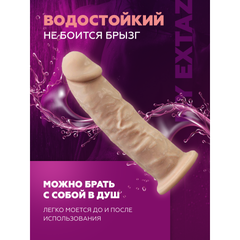 Реалистичный вибратор с двойной плотностью Model 2 от SILEXD светло-бежевый (17,5*4,4 см)