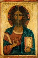 Спас Гавшинка