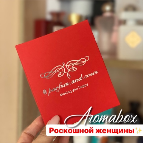 AromaBox роскошной женщины 🥰♥️