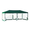 Тент садовый Green Glade 1056 3х6х2,5м, полиэстер