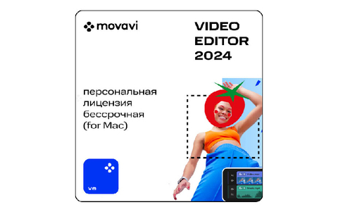 Movavi Video Editor 2024 for Mac (персональная лицензия / бессрочная) (для ПК, цифровой код доступа)