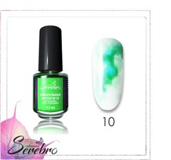 Акварельные капли Serebro №10 ( салатовый) 4,5 мл