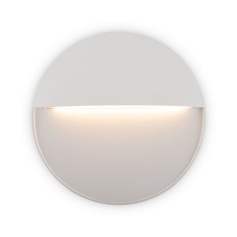 Подсветка для лестниц Outdoor O046SL-L7W3K