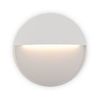 Подсветка для лестниц Outdoor O046SL-L7W3K