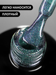 Гель-лак кошачий глаз светоотражащий (Gel polish SPACE CAT FLASH) #19, 8 ml