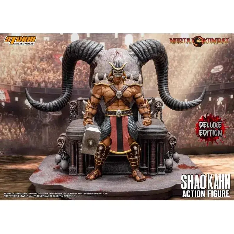 Фигурка Шао Кан Делюкс масштаб 1/12 Мортал Комбат Storm Collectibles