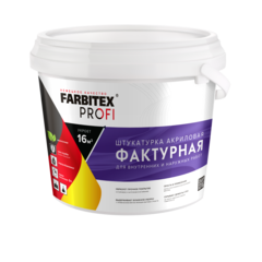 Штукатурка фактурная FARBITEX PROFI