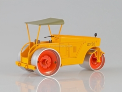 Roller DU-50 automotive three-roll yellow 1:43 Start Scale Models (SSM)