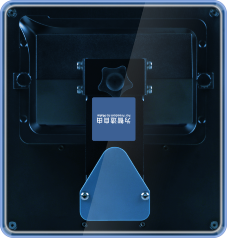 3D-принтер Anycubic Photon D2