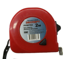 Рулетка "ЭКСПЕРТ" 7202, двойная фиксация, корпус из ABS пластика, 2м(24шт/240шт)