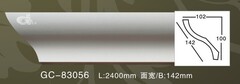 Карниз потолочный GC83056-100