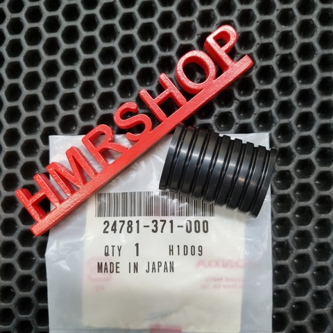 Honda Резиновая накладка на лапку КПП 24781-371-000