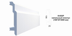 Плинтус Kr052P