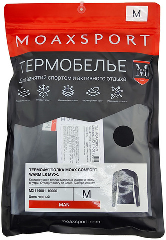 Картинка кофта Moax   - 4