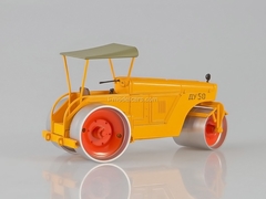 Roller DU-50 automotive three-roll yellow 1:43 Start Scale Models (SSM)