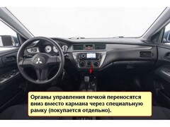 Магнитола Mitsubishi Lancer 9 (00-10) Android 11 2/16GB IPS модель CBK-3324T3