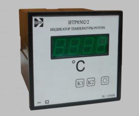 ИТР8502 Индикатор температуры ротора щитовой